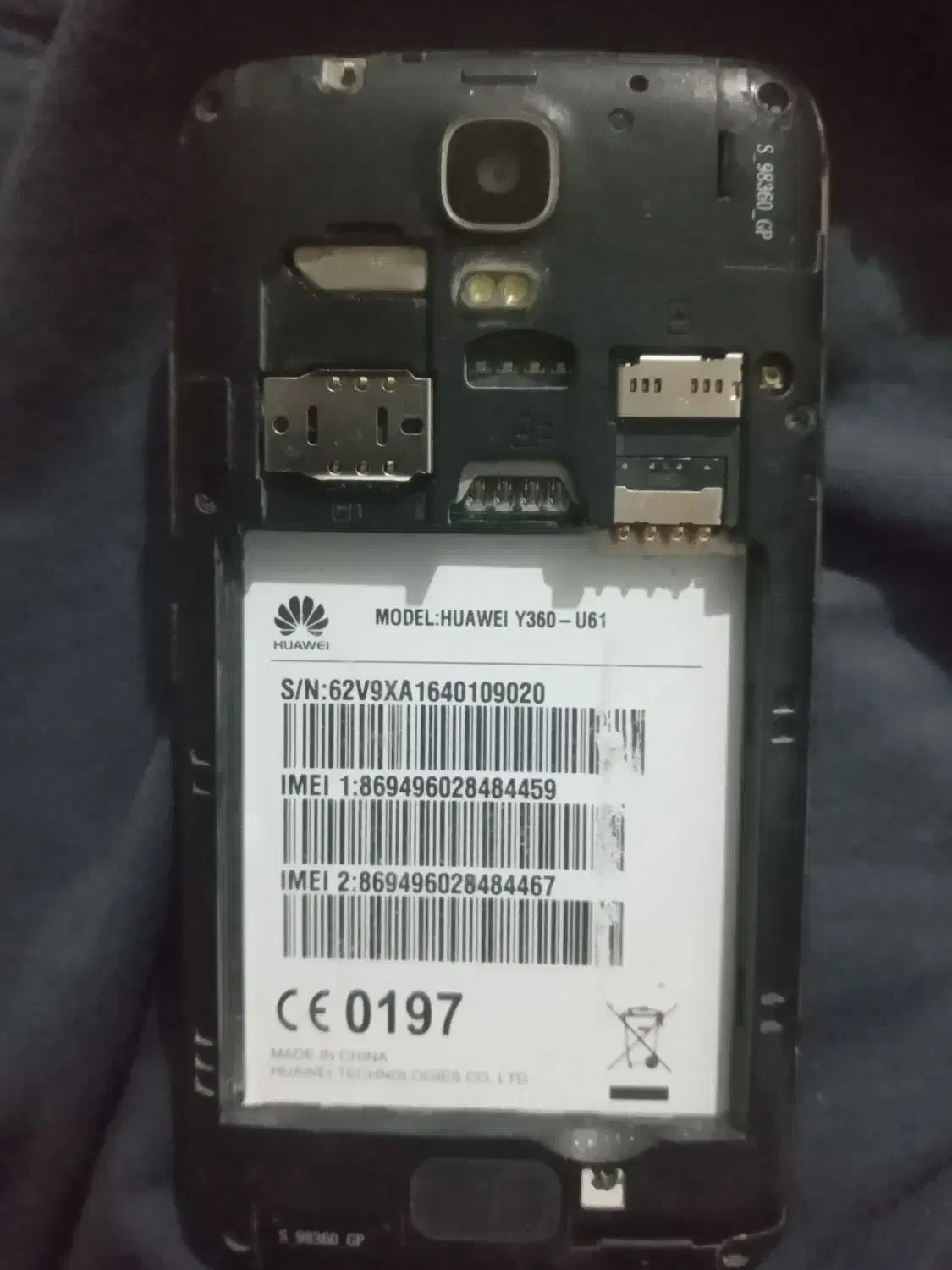 گوشی هواوی|موبایل|اهواز, گلستان|دیوار