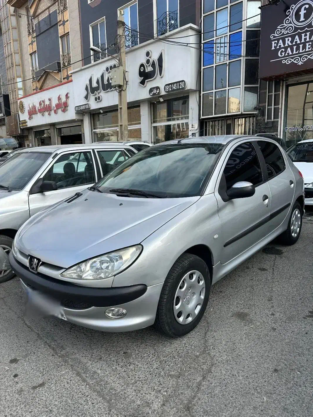 ۲۰۶ تیپ ۲ تک برگ سند|خودرو سواری و وانت|فردیس, سرحد آباد|دیوار