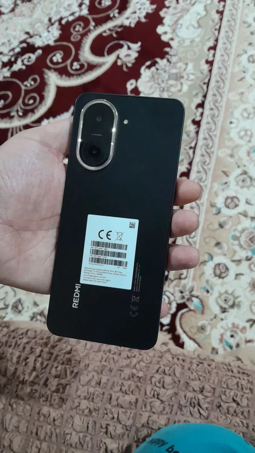 موبایل|موبایل|دورود, |دیوار