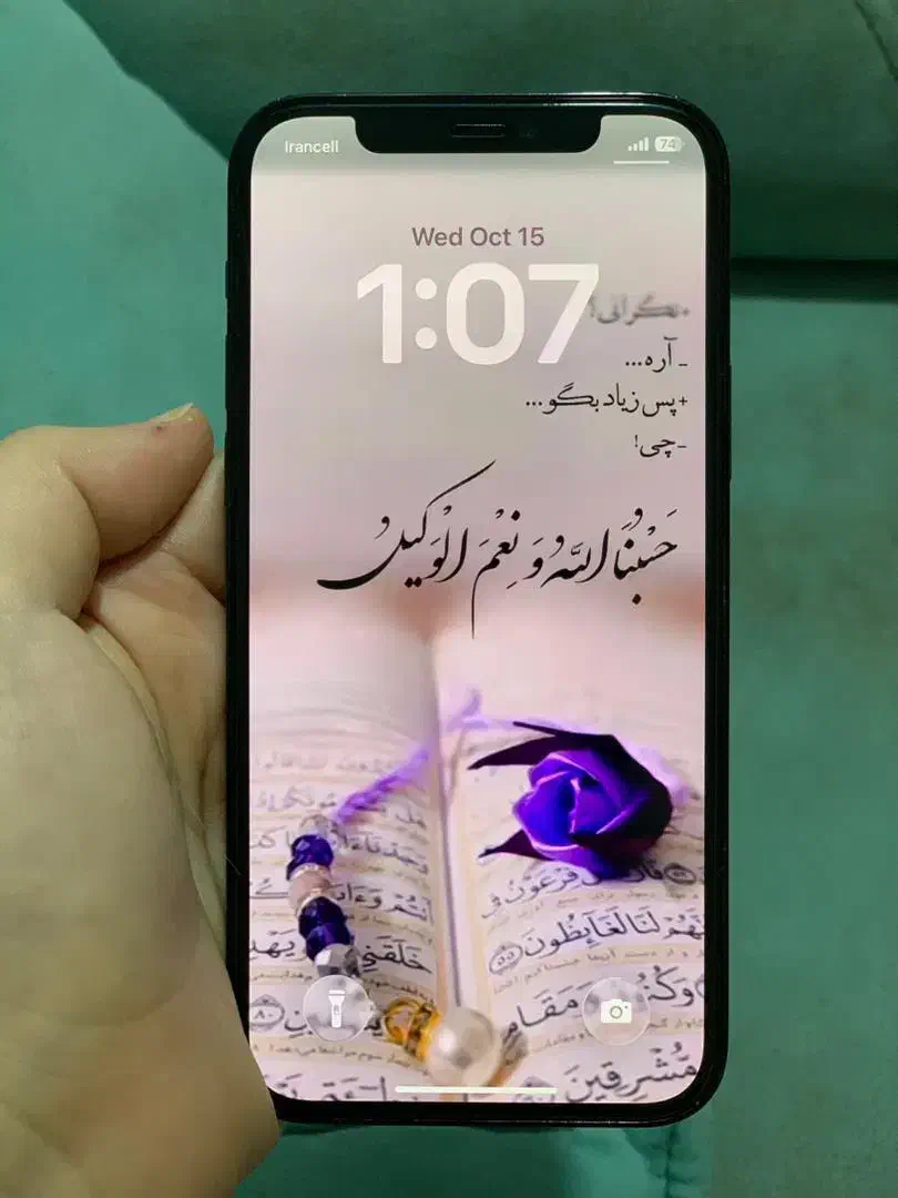 آیفون ۱۲پرو|موبایل|لنگرود, |دیوار