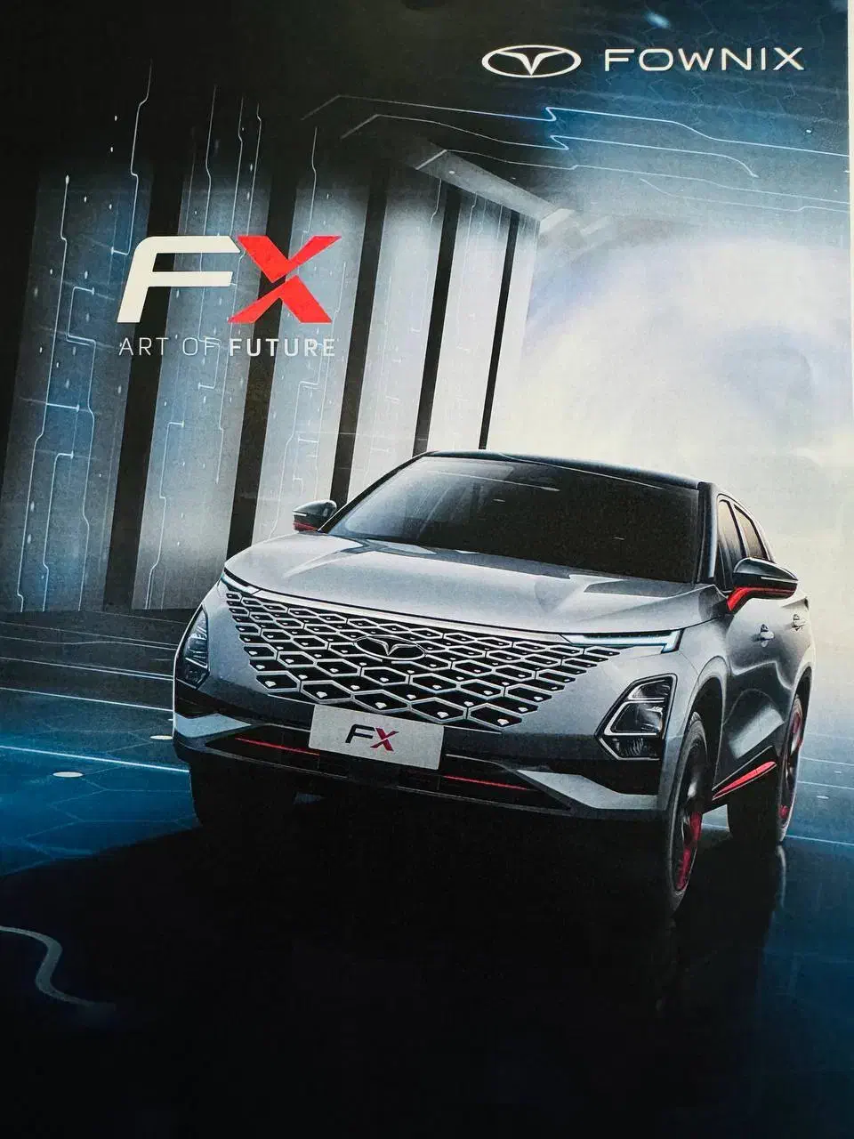 ثبت نام فونیکس اف ایکس و تیگو۷پرومکس|خودرو سواری و وانت|خرمآباد, |دیوار