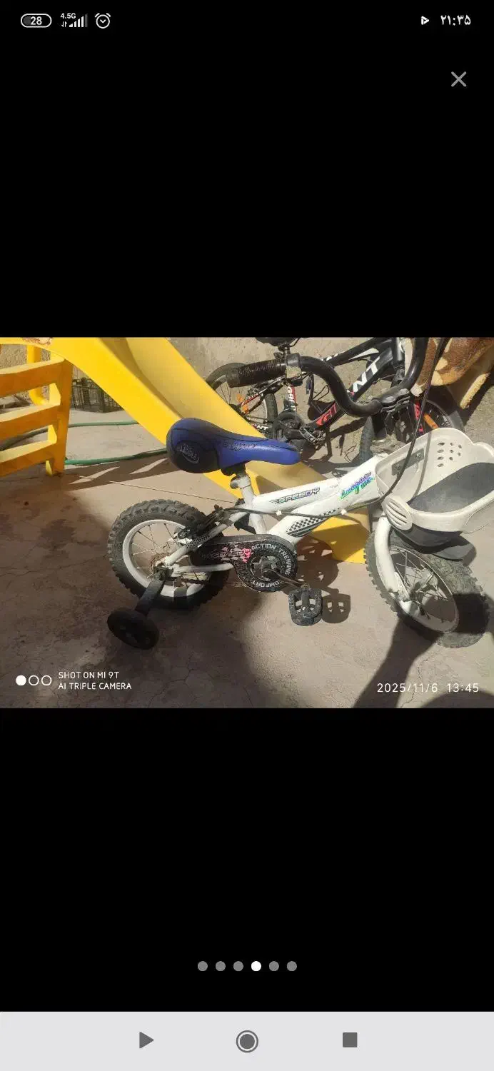 دوچرخه 12|دوچرخه، اسکیت، اسکوتر|سیرجان, |دیوار