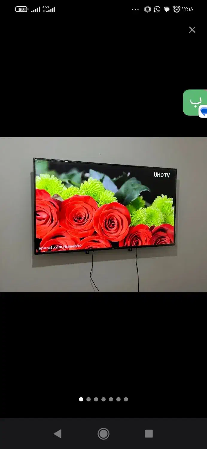 تلویزیون 65ال. ای دی و50|تلویزیون و پروژکتور|شیروان (خراسان), |دیوار