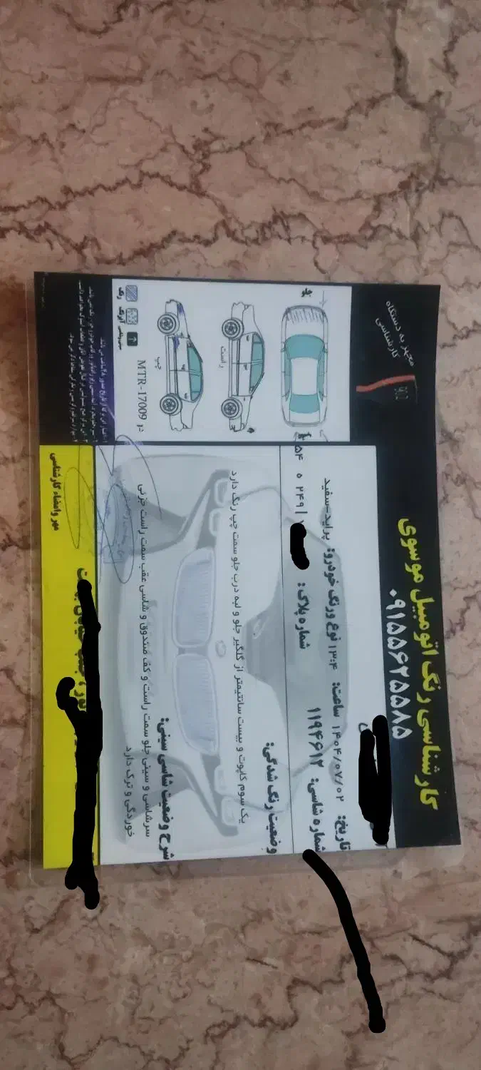 پراید 132مدل95دوگانه کارخانه|خودرو سواری و وانت|گناباد, |دیوار