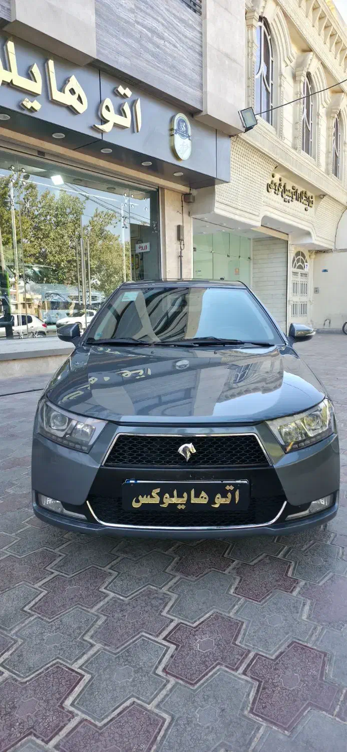 دنا پلاس مدل 1401 فول بدون رنگ|خودرو سواری و وانت|اصفهان, شهید رجایی|دیوار