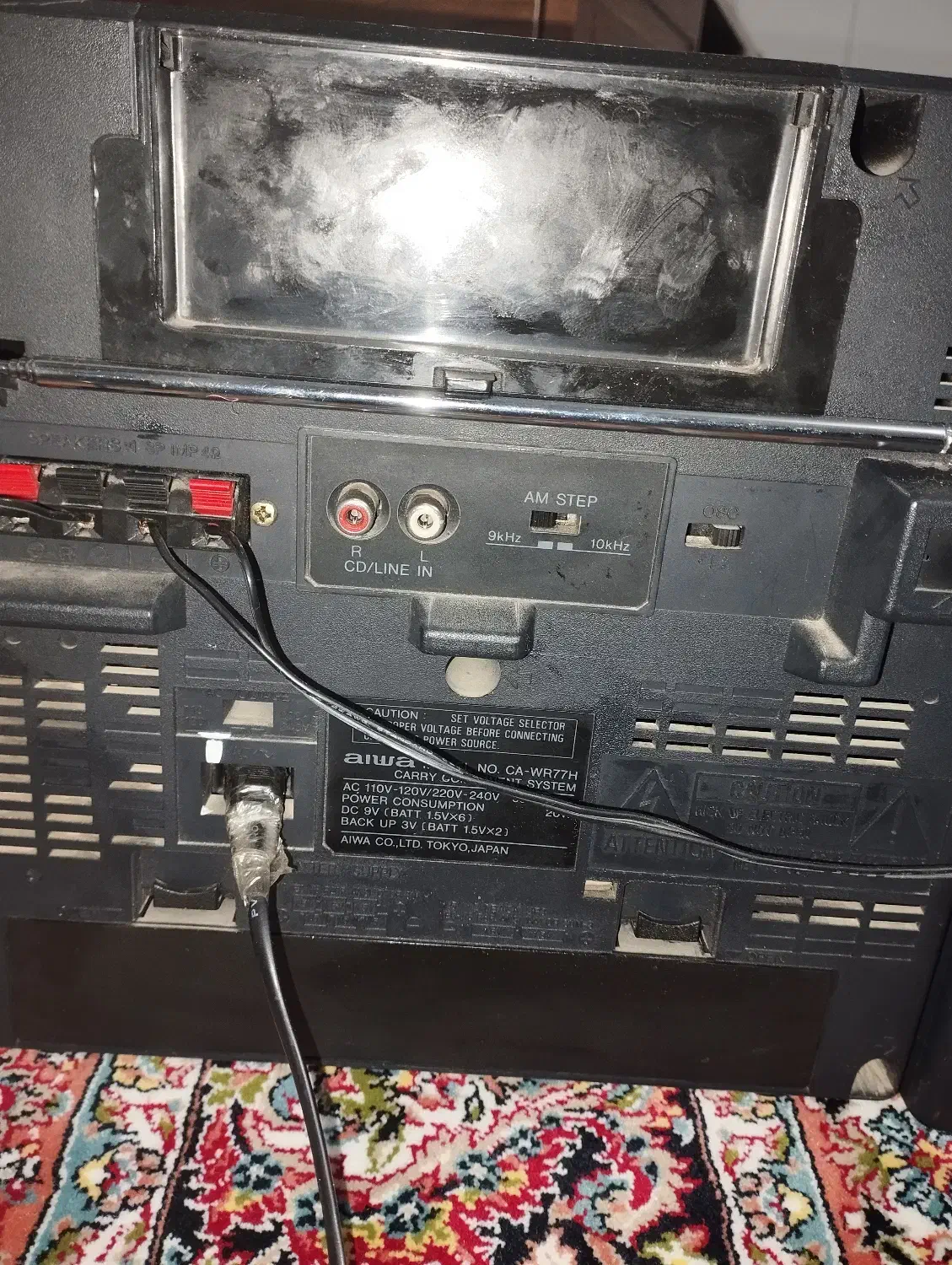 صوتی و تصویری|سیستم صوتی خانگی|زاغه, |دیوار