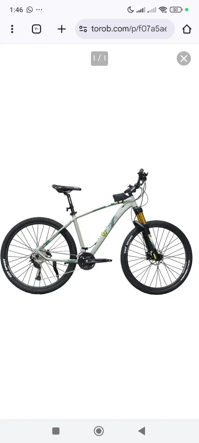 دوچرنه دبلیو استاندارد پرو تی ۳|دوچرخه، اسکیت، اسکوتر|مهاباد (آذربایجان غربی), |دیوار