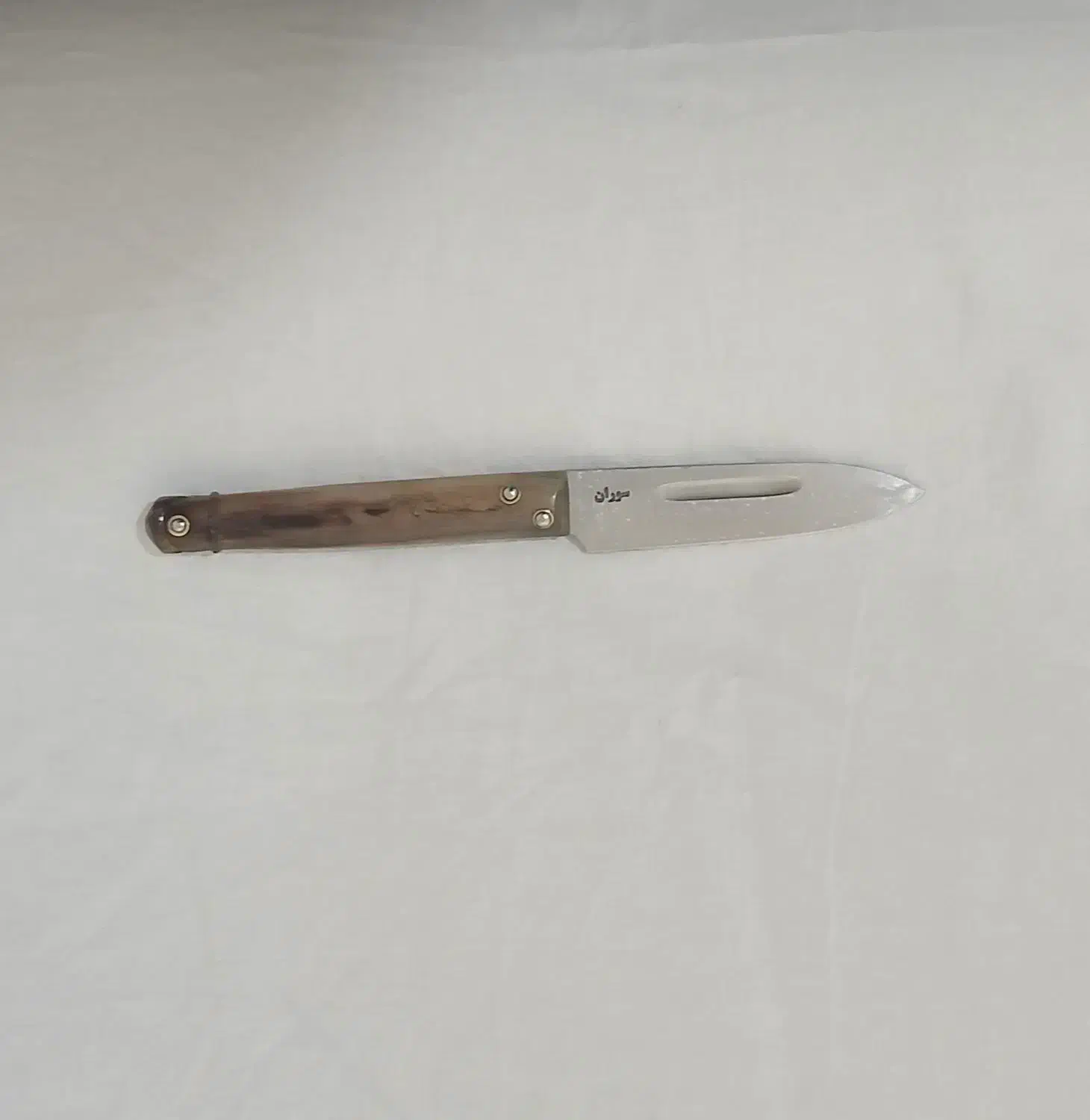 چاقو کلوکسیونی دسته شاخ سوران اصل|کلکسیون اشیاء عتیقه|کرمانشاه, |دیوار