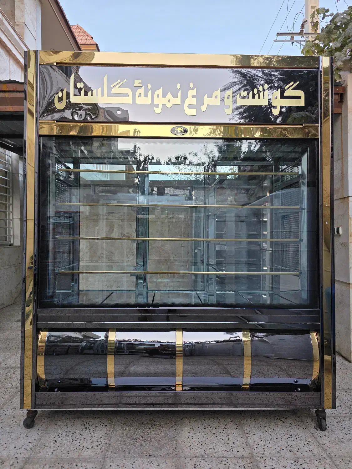 فروش یخچال و تجهیزات سوپرمارکت و مرغی|فروشگاه و مغازه|شیراز, گویم|دیوار