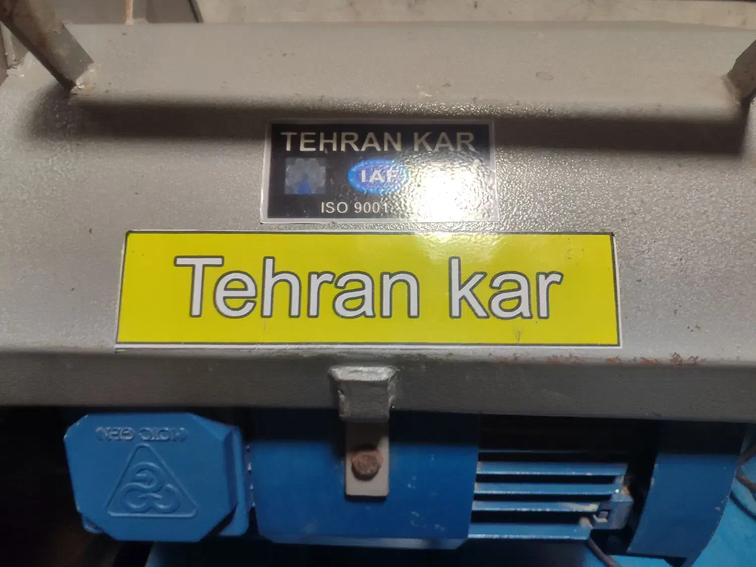 اره آتشی 3فاز|ماشین‌آلات صنعتی|زنجان, |دیوار