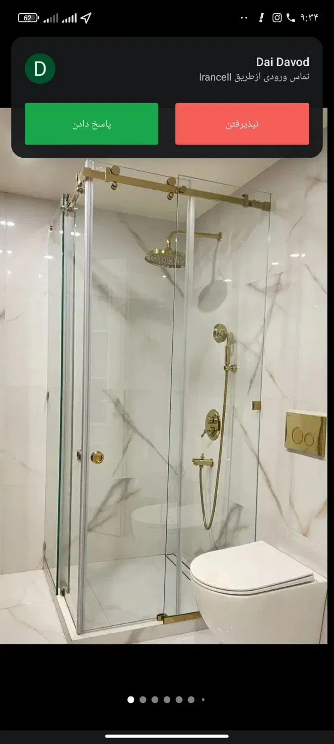 کابین دوش .دوردوشی دیوایدر|لوازم حمام|کرج, گلشهر|دیوار