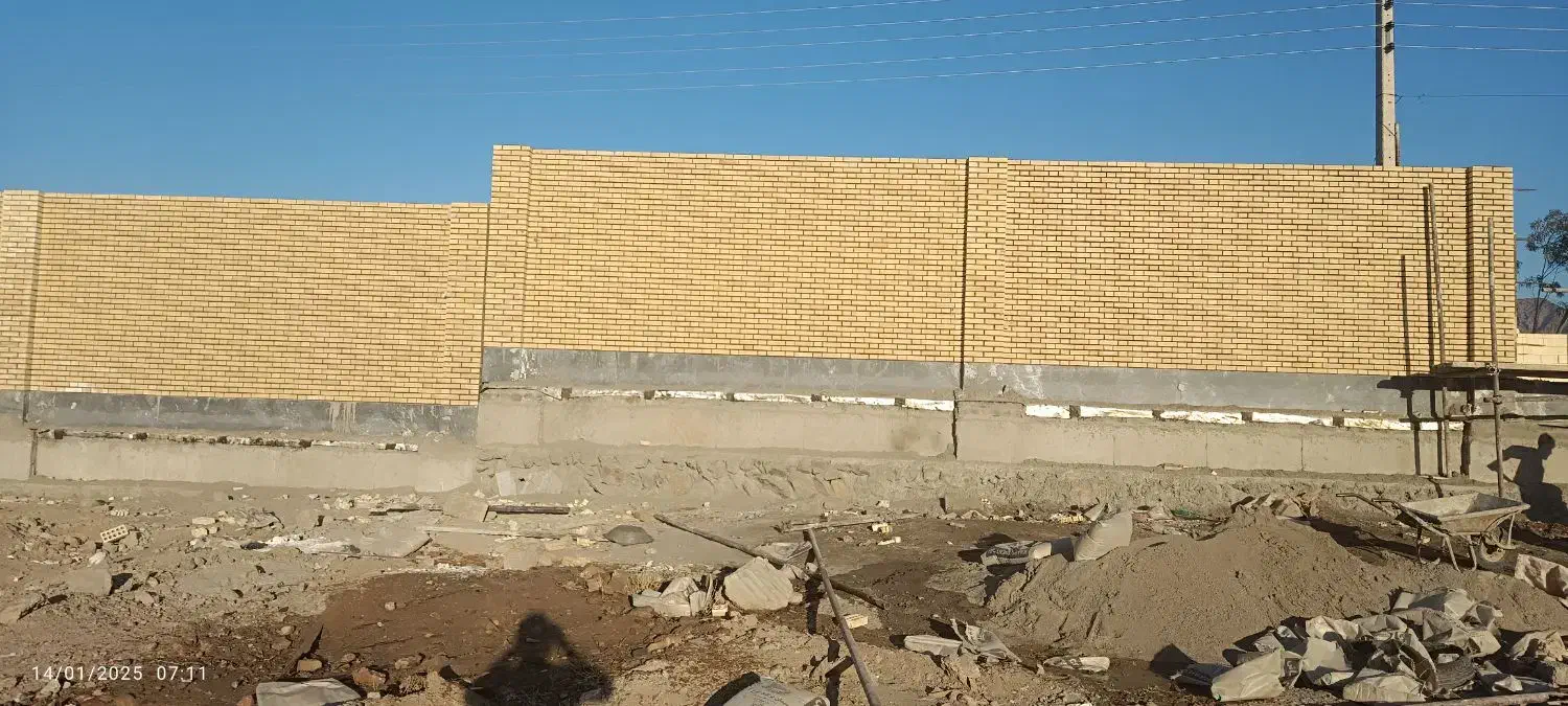 نماکار|خدمات پیشه و مهارت|ایرانشهر, |دیوار