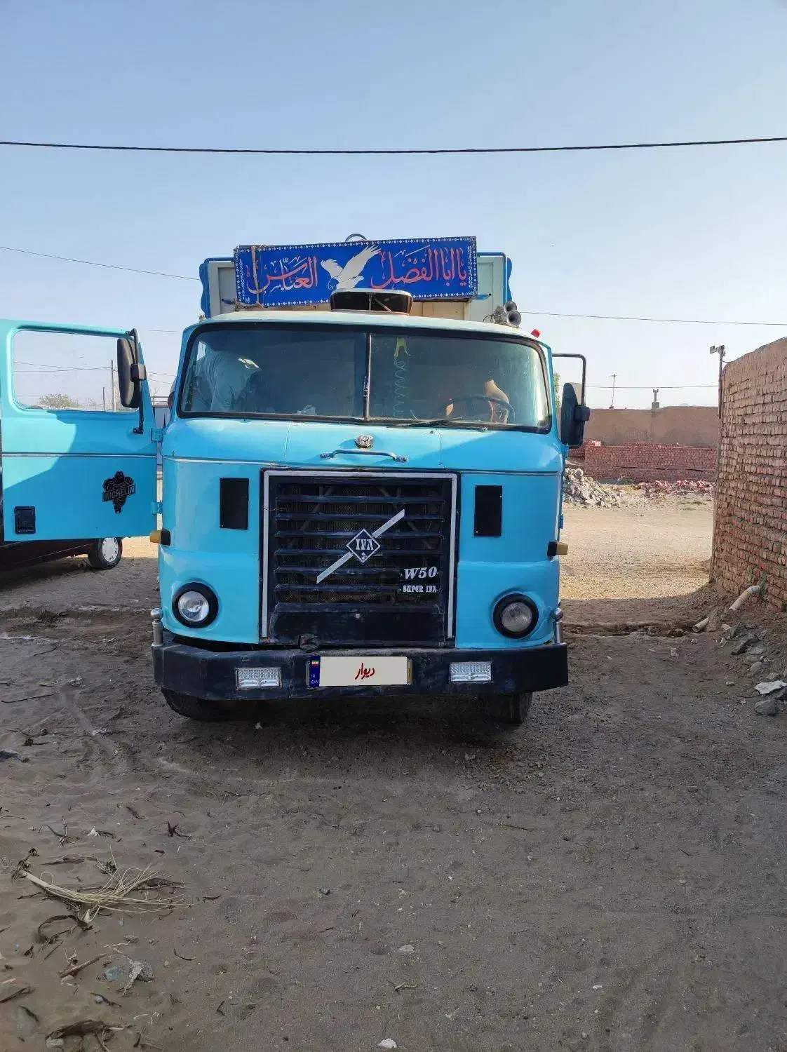 ماشین نیم سنیگین|خودرو سنگین|نهبندان, |دیوار