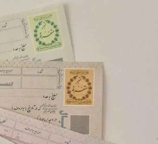 صرفا و تنها تقدیم مناسب سفته خام|خدمات مالی، حقوقی و اداری|اهواز, کوی پیروزی|دیوار
