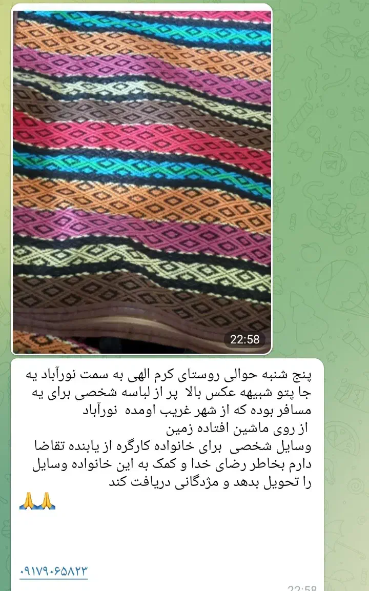 میز|میز تحریر و کامپیوتر|خاوه, |دیوار