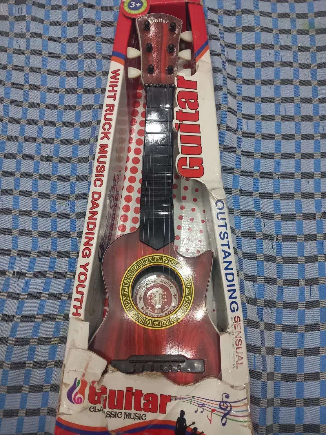 گیتار|گیتار، بیس، امپلیفایر|بیرجند, |دیوار