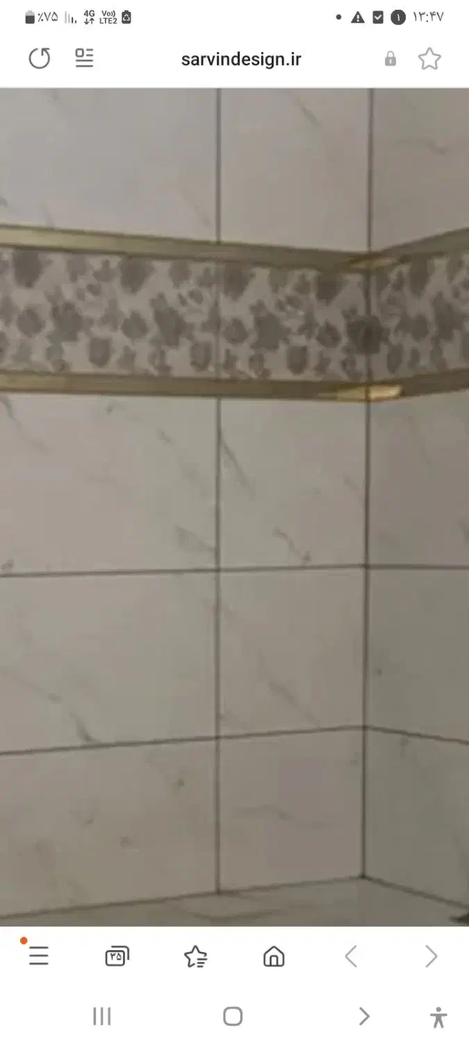 کاشی‌کاری و سرامیک کاری|خدمات پیشه و مهارت|قزوین, |دیوار