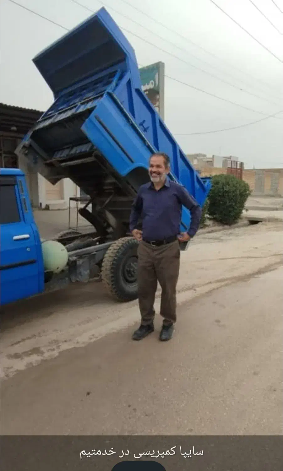 سایپا کمپرسی تحویل ماسه و حمل نخاله.کود|خدمات حمل و نقل|بهبهان, |دیوار