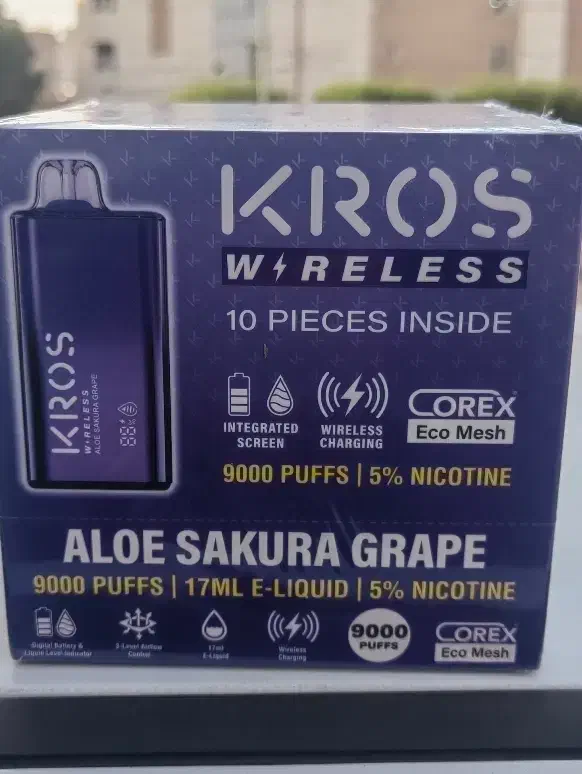 باسلام فروش پادهای یکبار مصرف با بهترین قیمت|زیورآلات و اکسسوری|اهواز, شهرک شهید عباس پور|دیوار