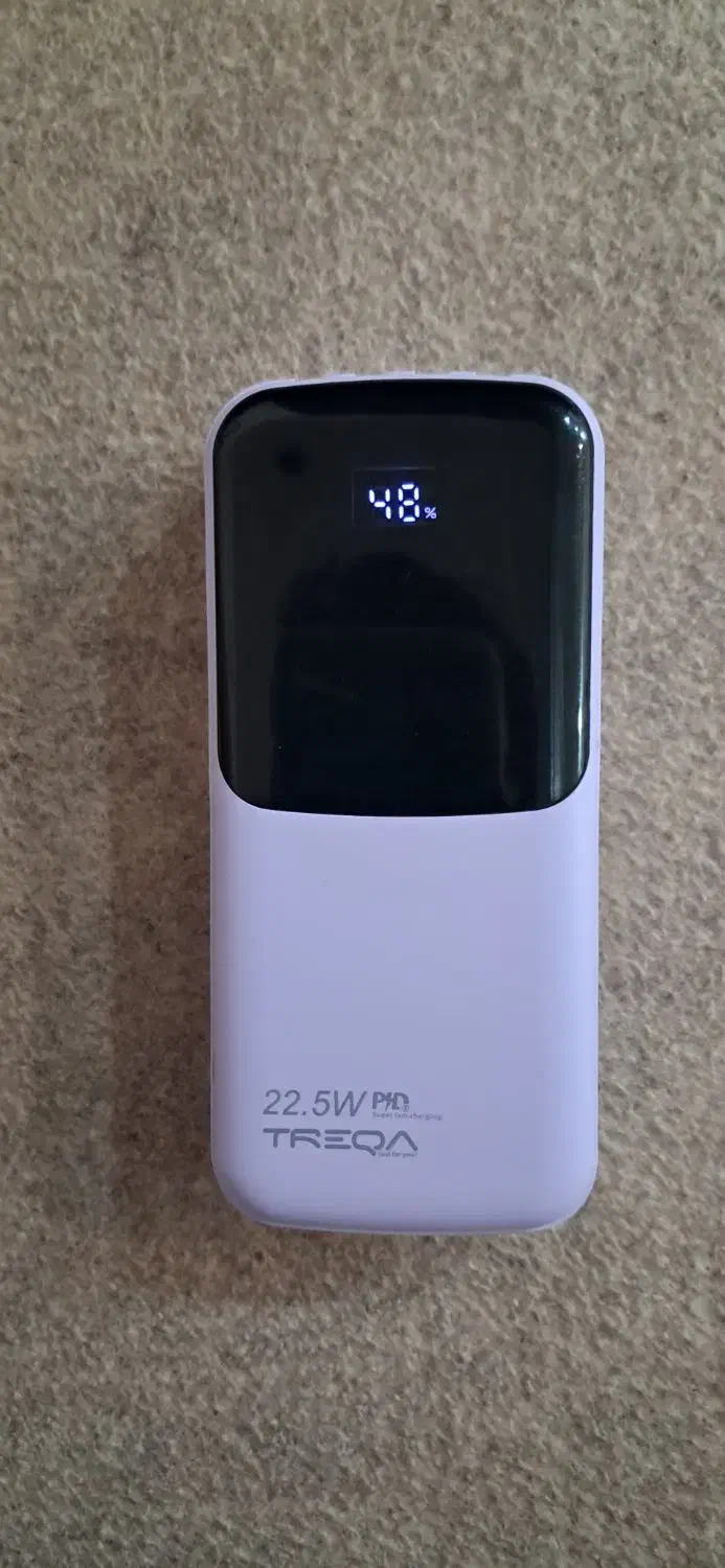 پاوربانک 22.5 وات|لوازم جانبی موبایل و تبلت|اندیمشک, |دیوار