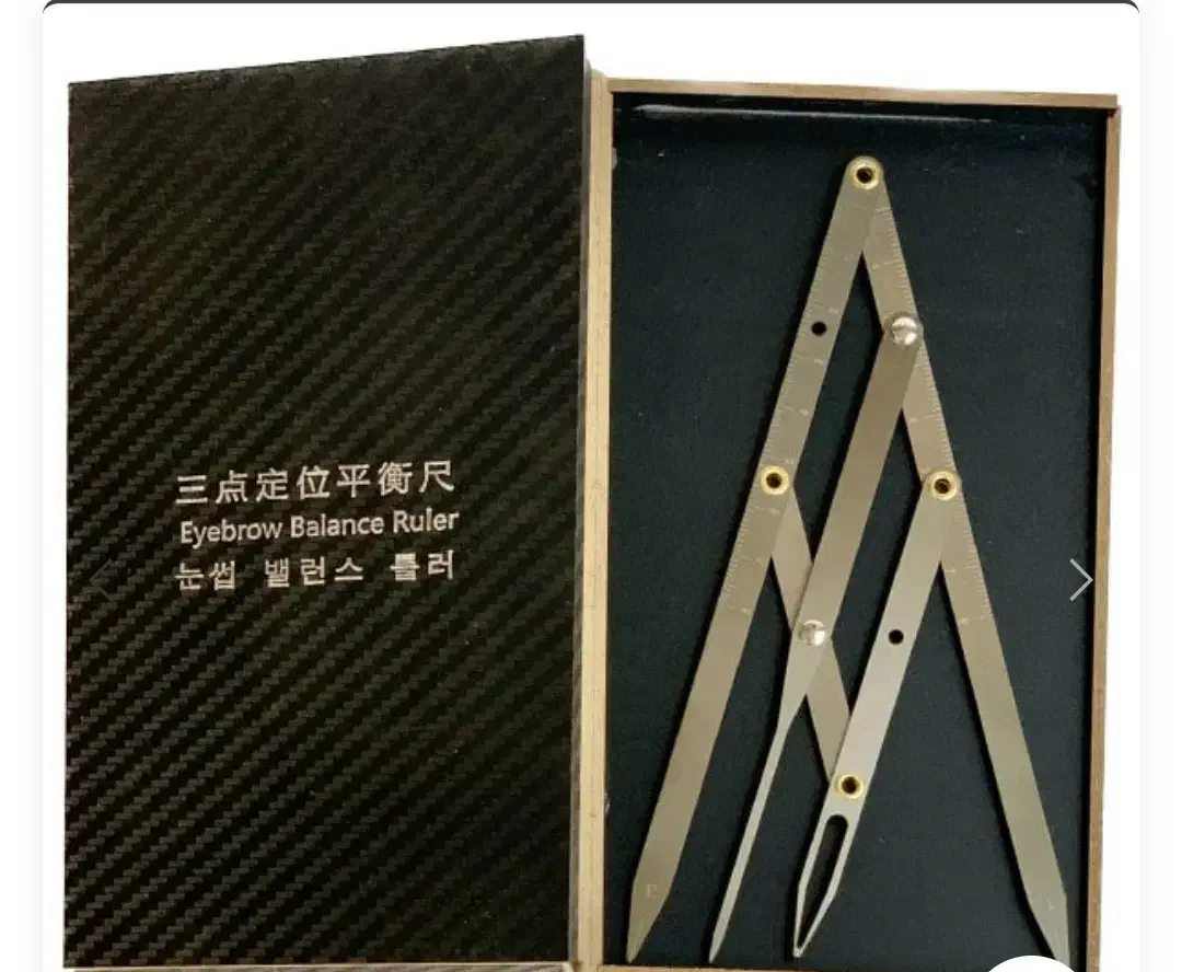 دیوایدر|آرایشی، بهداشتی، درمانی|جلفا, |دیوار