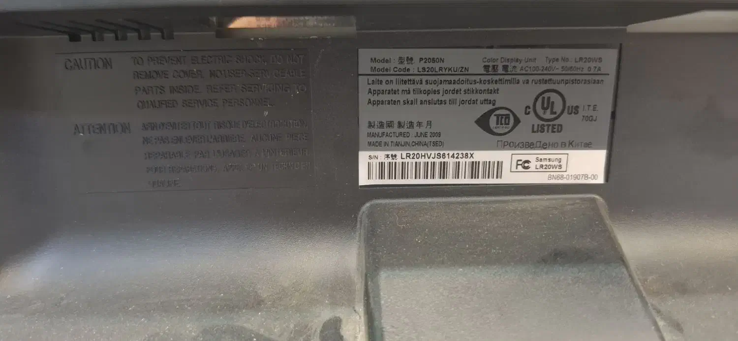 مانیتور Samsung مدل P2050 صفحش 20 اینچه|قطعات و لوازم جانبی رایانه|اهواز, شهرک نفت|دیوار