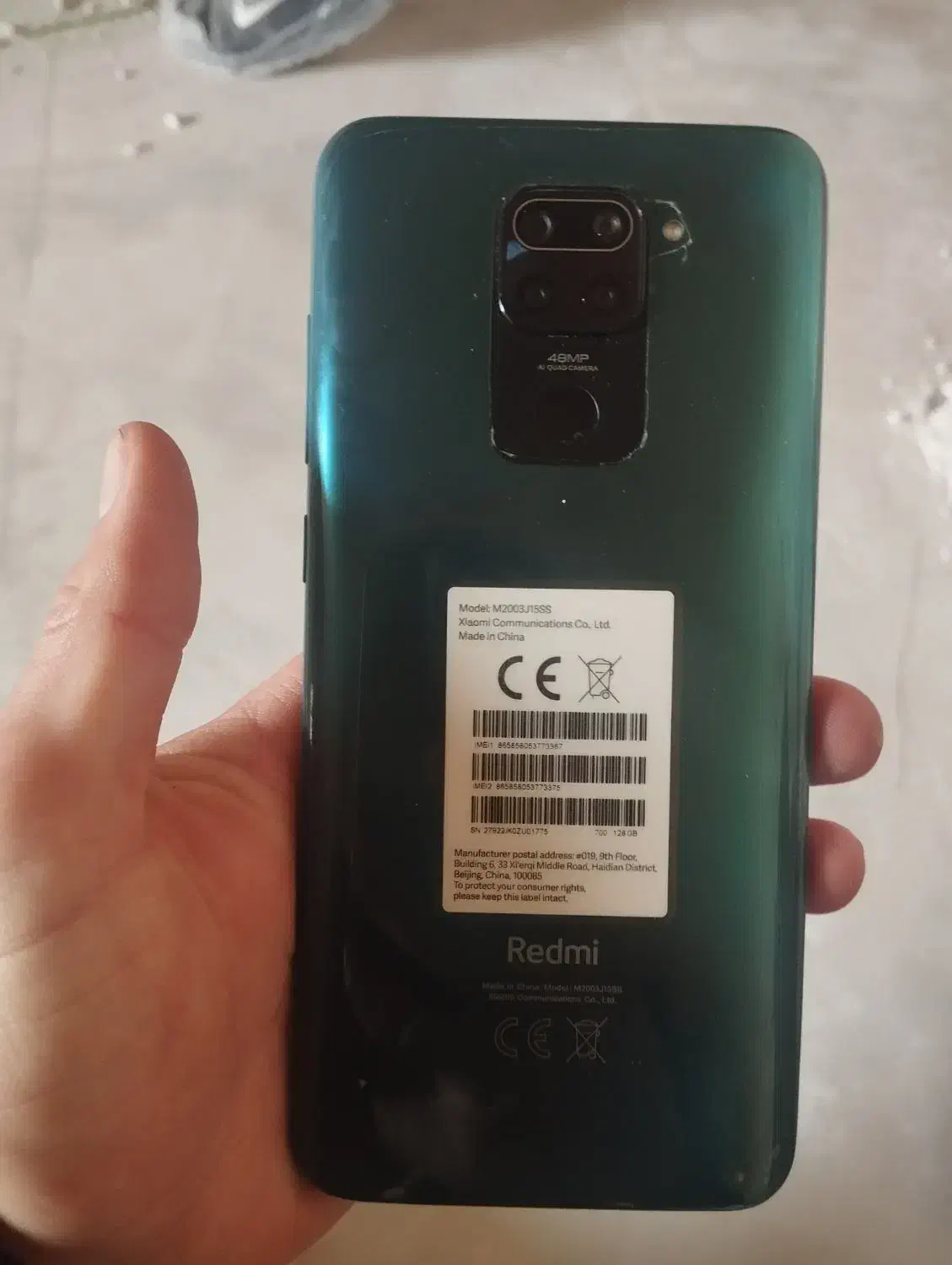 گوشی نوت 9 نو نو تمیز 128گیگ رام 4|موبایل|کاشان, آیت الله سعیدی|دیوار