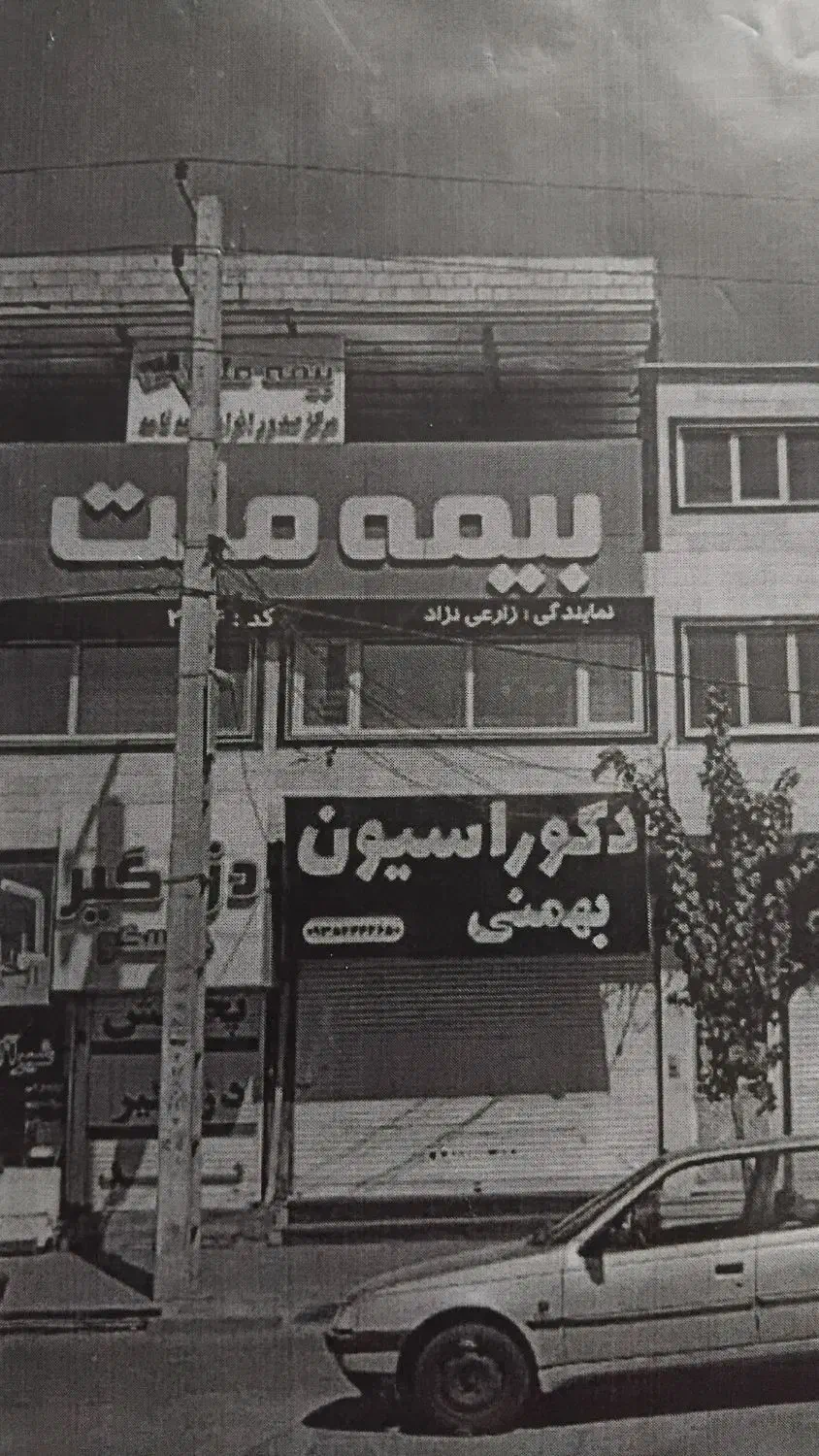 مغازه اجاره ای ۴۰ متری خیابان اصلی ، تخلیه میباشد|اجارهٔ مغازه و غرفه|هشتگرد, هشتگرد قدیم|دیوار