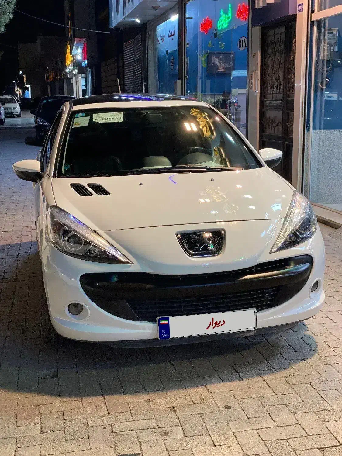 ۲۰۷ پانا مدل ۱۴۰۱ با رینگ|خودرو سواری و وانت|مشهد, تربیت (صدف)|دیوار