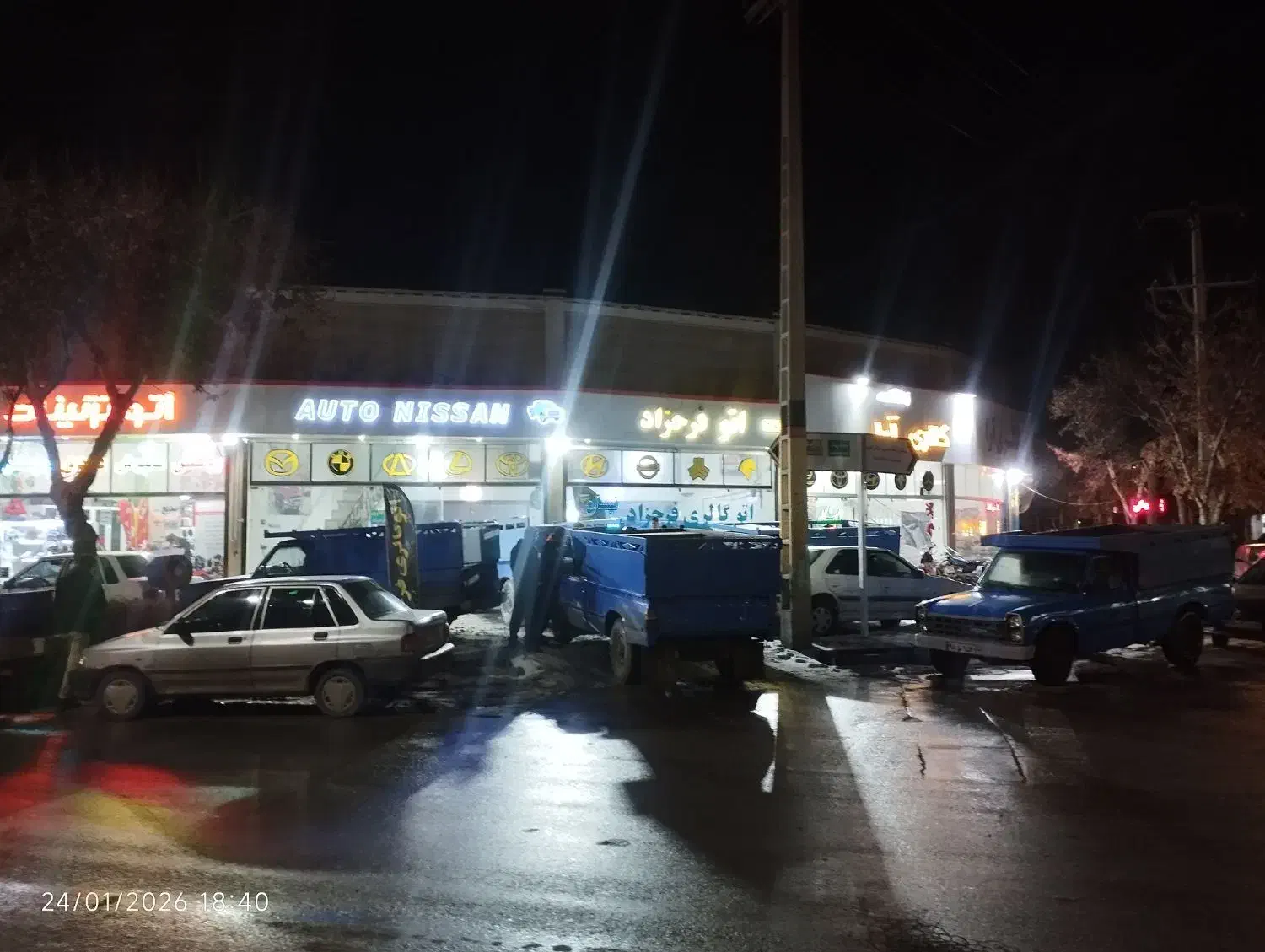 نیسان آبی|خودرو سواری و وانت|بجنورد, |دیوار