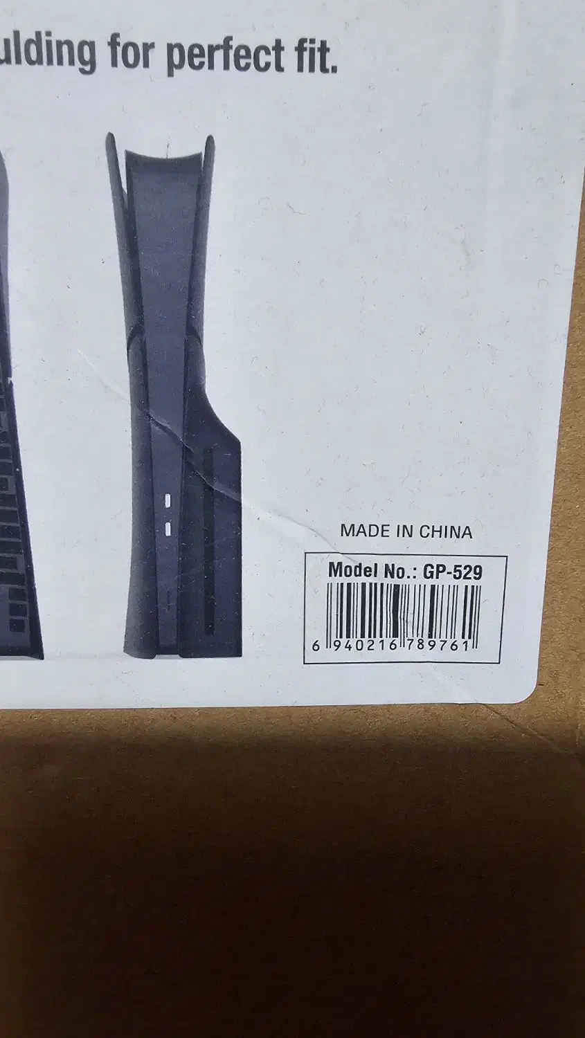 فیس پلیت ps5 اسلیم دیسک خور نو مدلgp529|کنسول، بازی ویدئویی و آنلاین|تهران, تهرانپارس غربی|دیوار