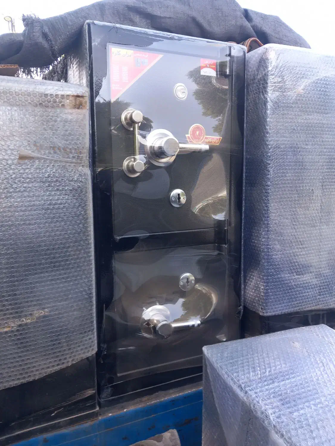 کهریزک گاوصندوق کاوه|ابزارآلات|کهریزک, |دیوار