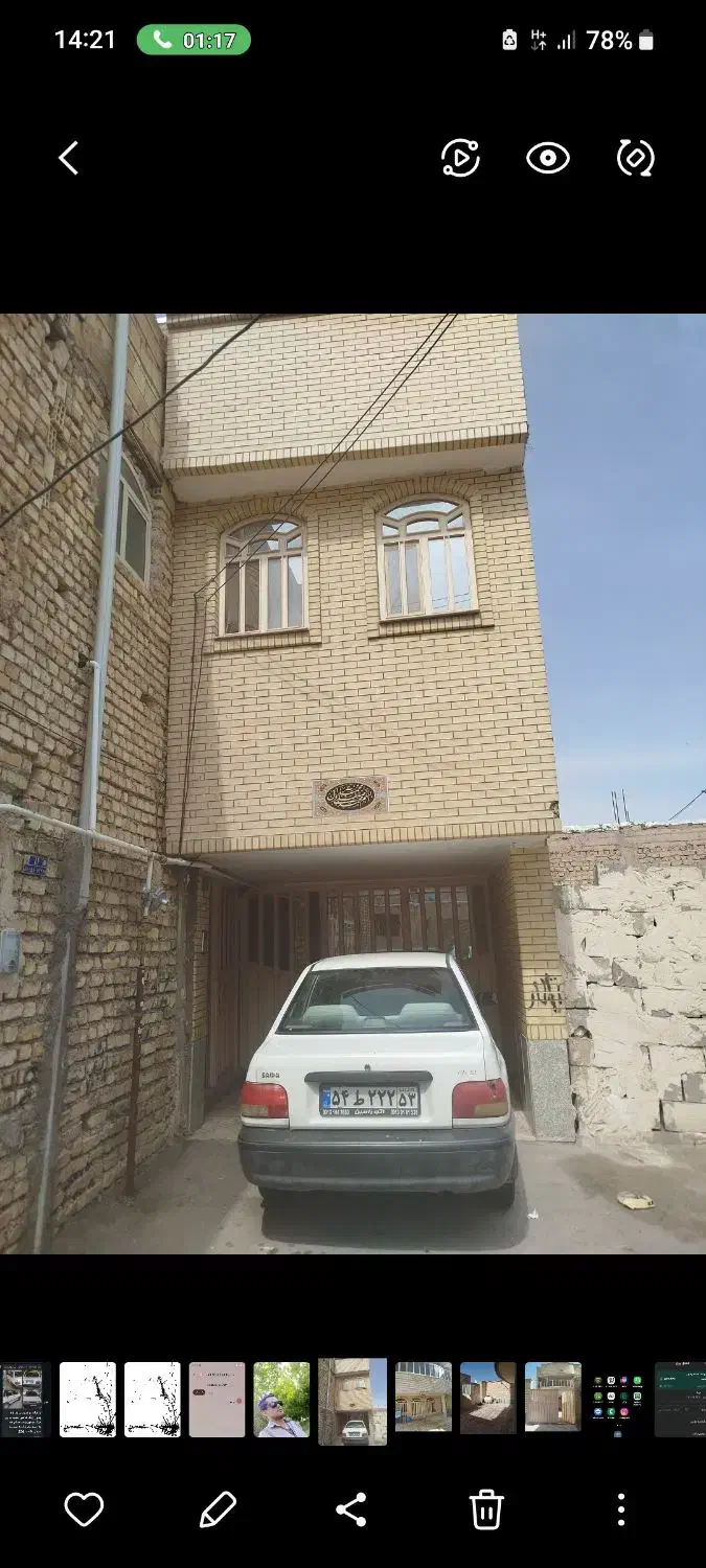 منزل دوطبقه|فروش خانه و ویلا|شهرضا, |دیوار