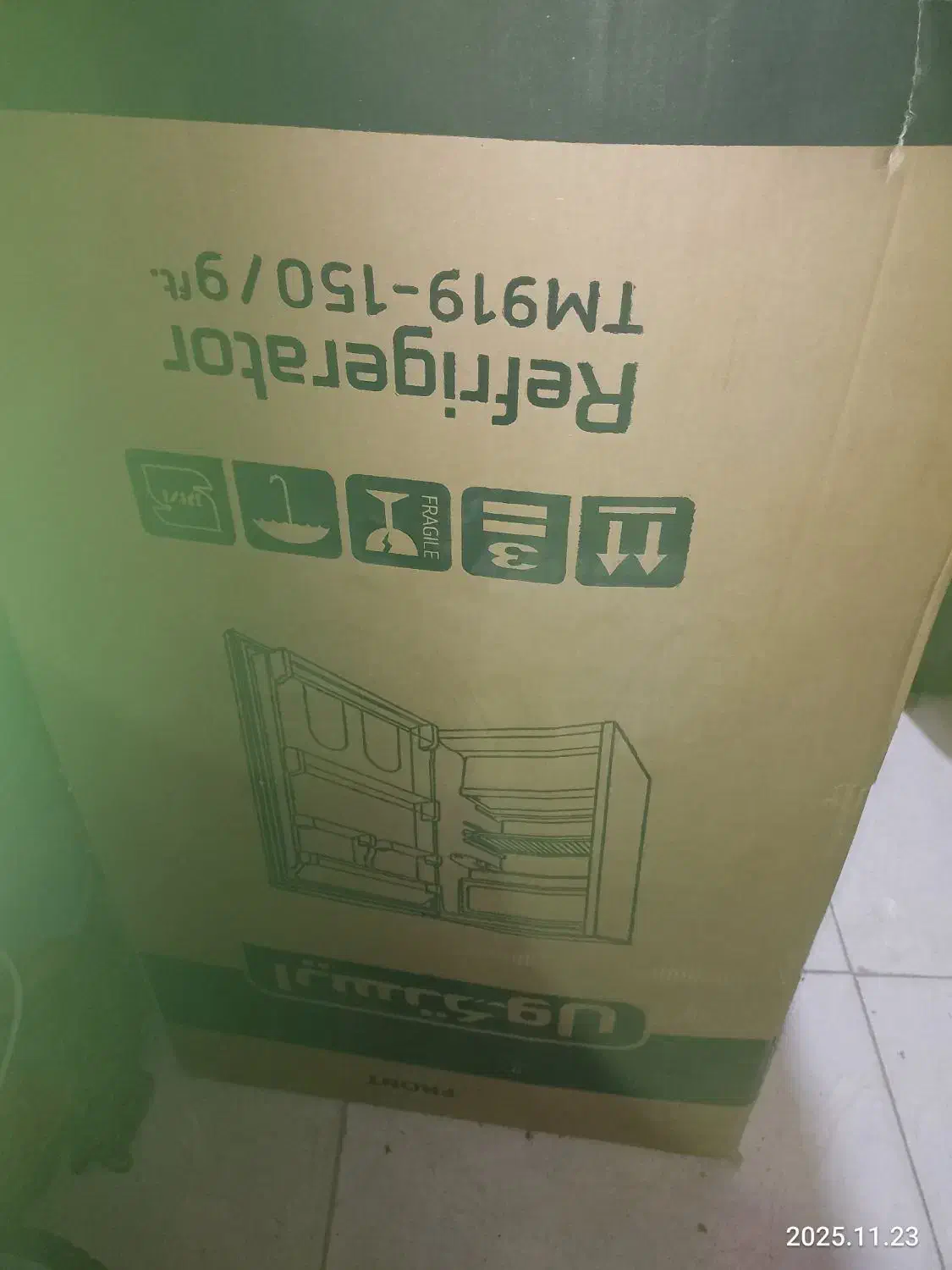 یخچال هتلی۹فوت|یخچال و فریزر|ابریشم, |دیوار