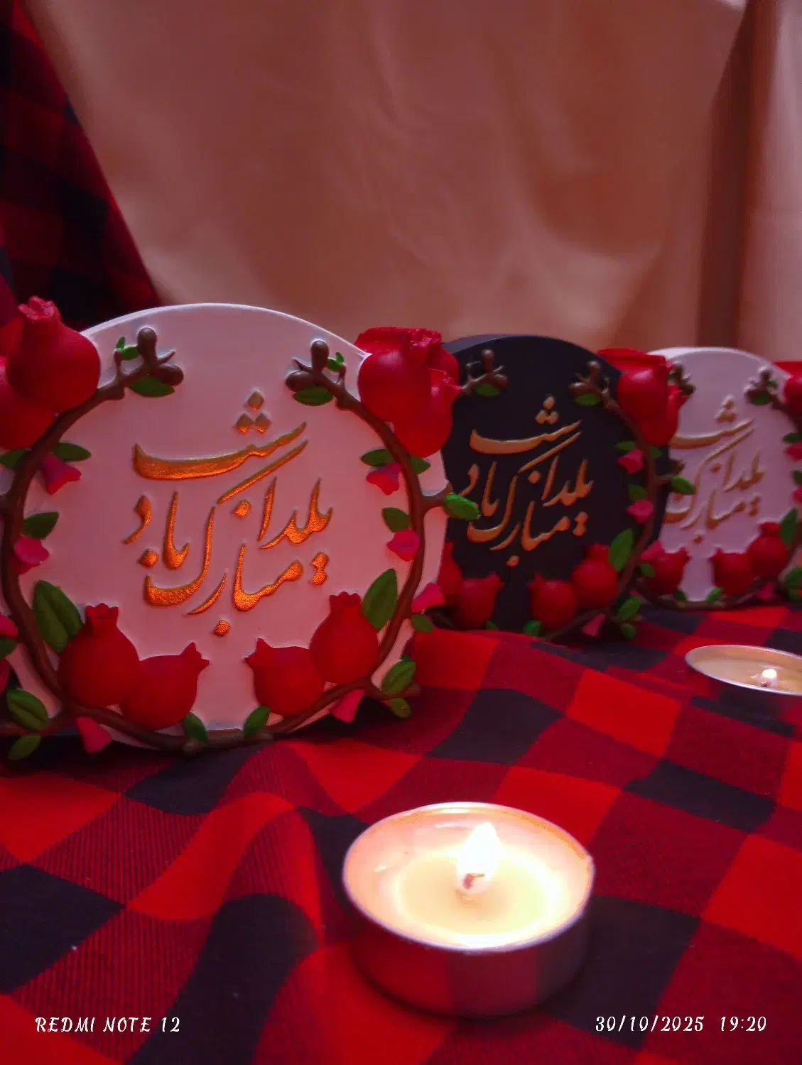 مجسمه شب یلدا|صنایع دستی و سایر لوازم تزئینی|درگز, |دیوار