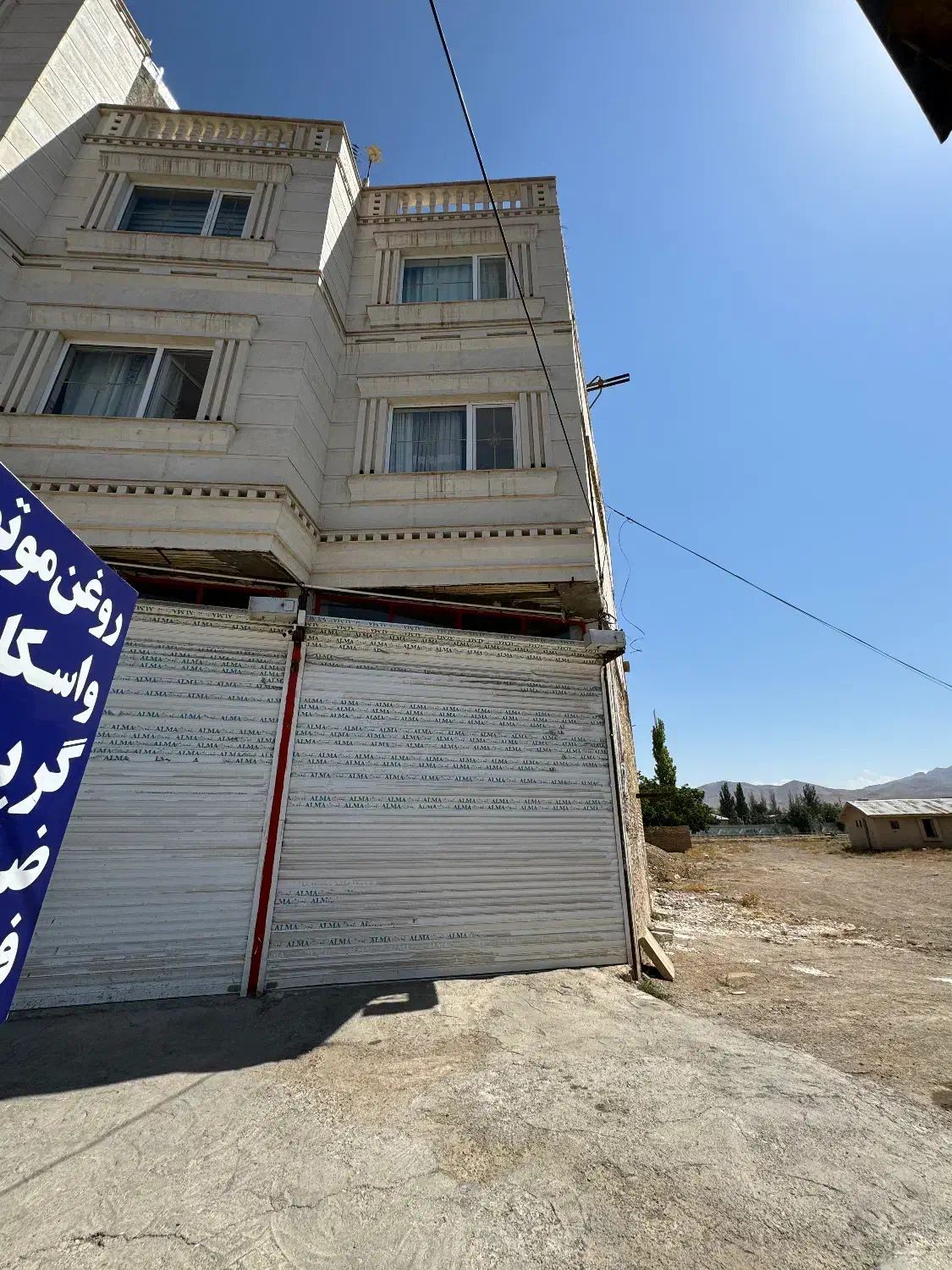 فروش مغازه ۴۴ متری|فروش مغازه و غرفه|ابهر, |دیوار