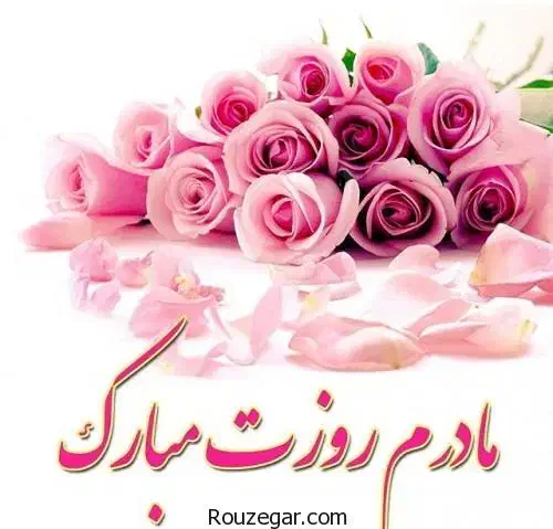 صرافی هدیه بگیر|کارت هدیه و تخفیف|کرمانشاه, |دیوار