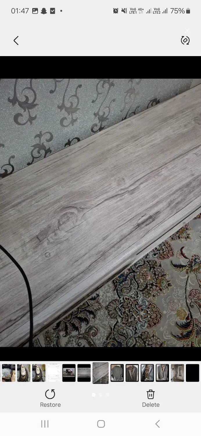 میز تلویزیون ۱۶۰ سانتی متری|میز تلویزیون|ری, جوانمرد قصاب|دیوار