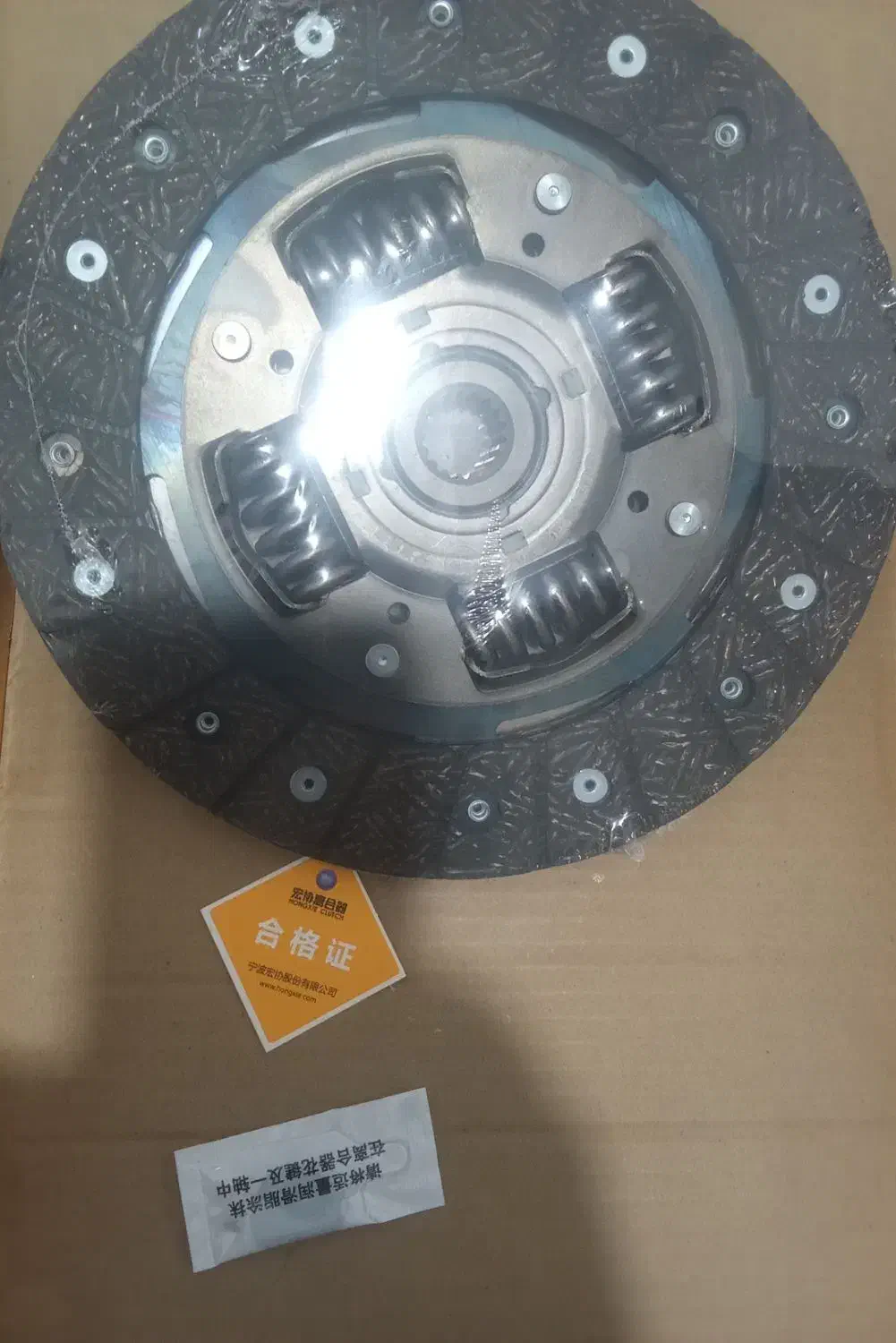 دیکس وصفحه کلاج هانژی اورجینال|قطعات یدکی و لوازم جانبی|مشهد, وحید|دیوار