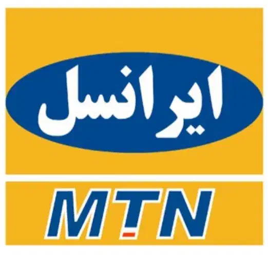 سیم کارت رند|سیمکارت|اصفهان, شاهزاده ابراهیم|دیوار