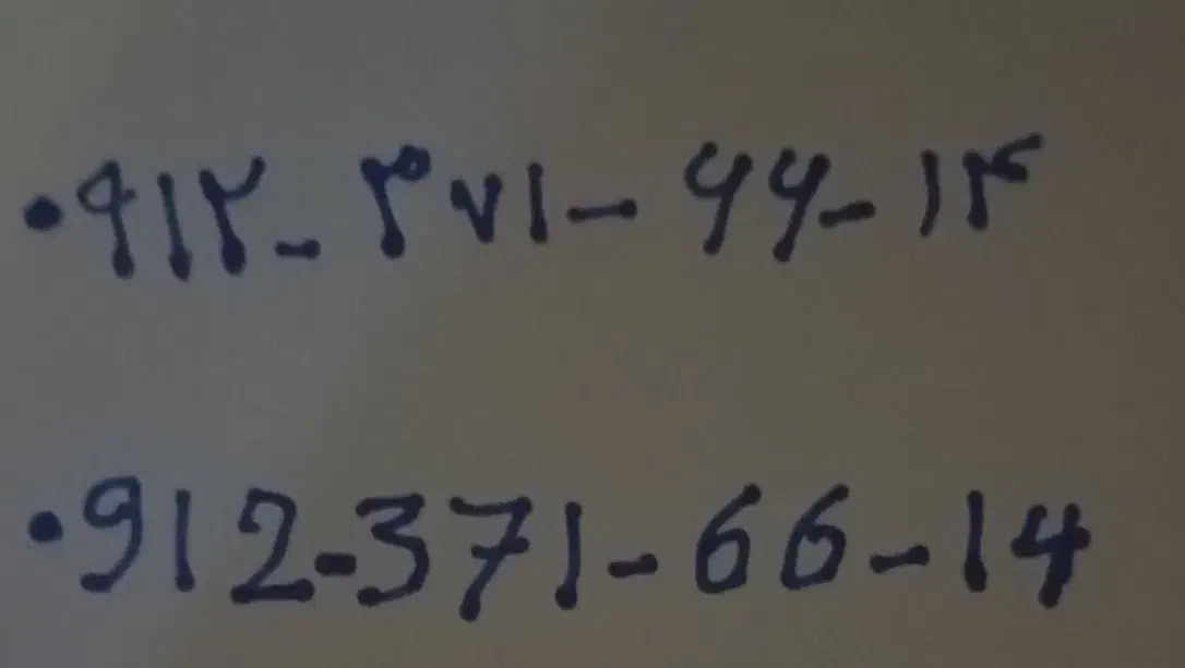 فروش خط همراه اول با کد 3|سیم‌کارت|فشم, |دیوار