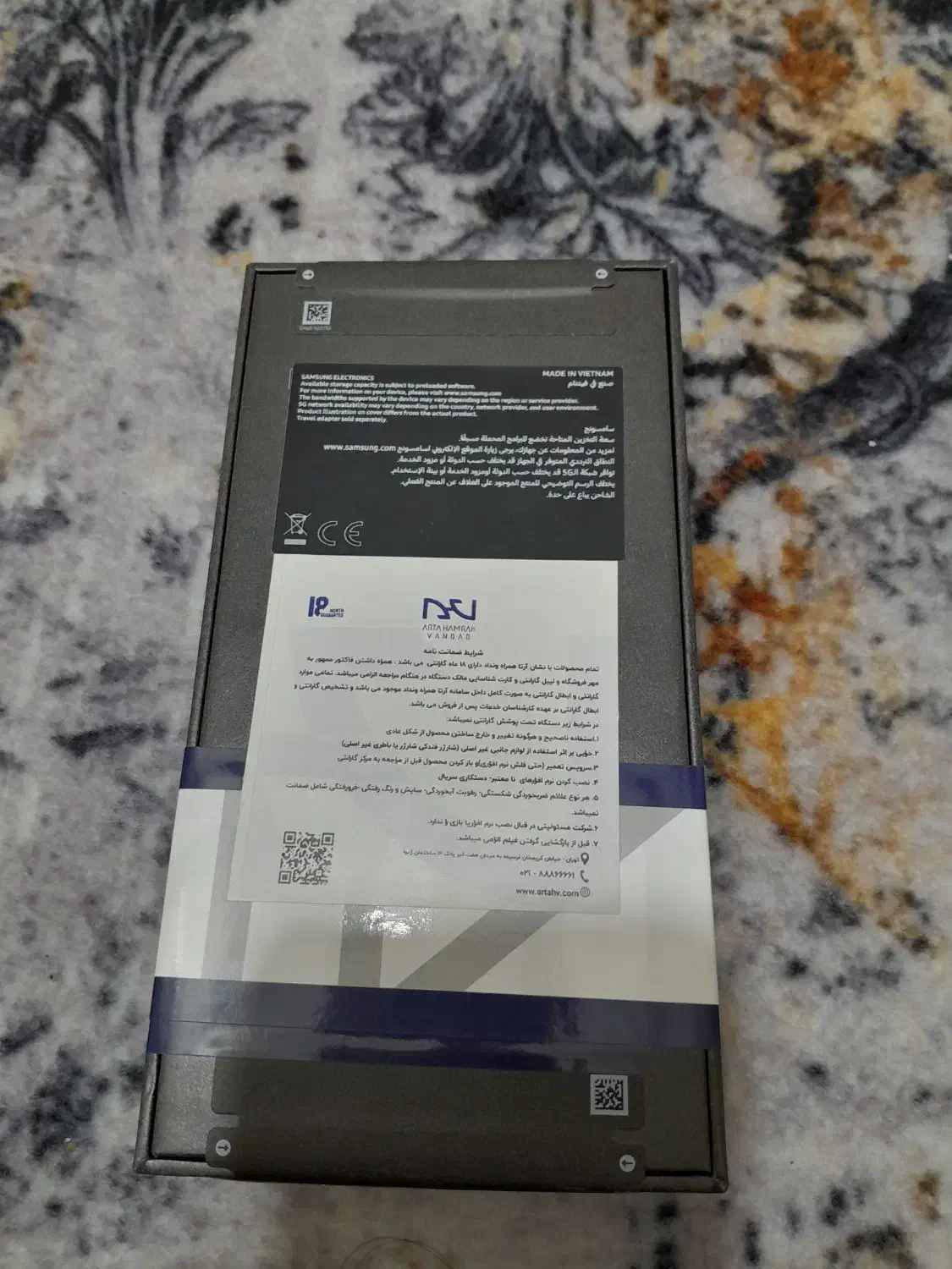 سامسونگ اس ۲۵ اولترا ۲۵۶ گیگ مشابه نو|موبایل|کرج, عظیمیه|دیوار