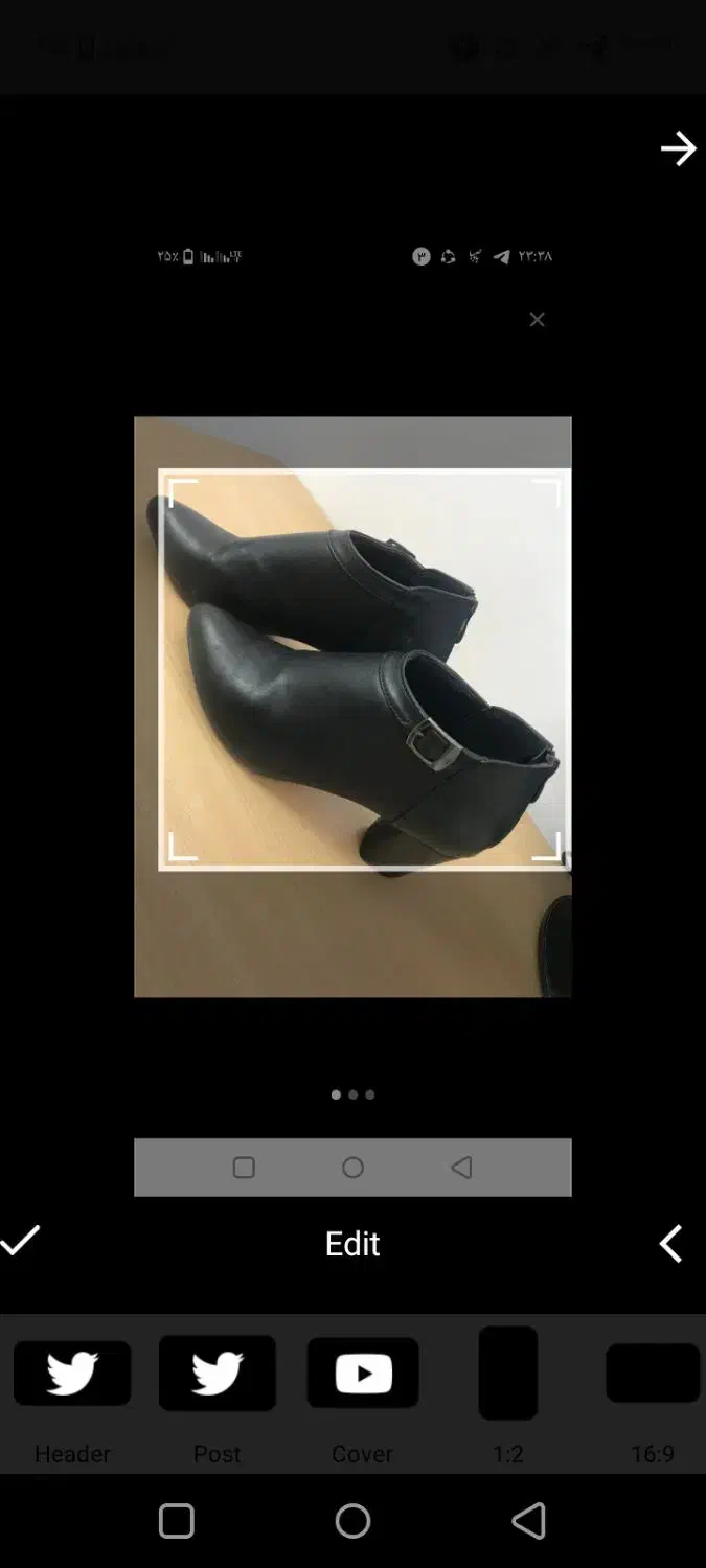 کفش مجلسی|کیف، کفش، کمربند|شیروان (خراسان), |دیوار