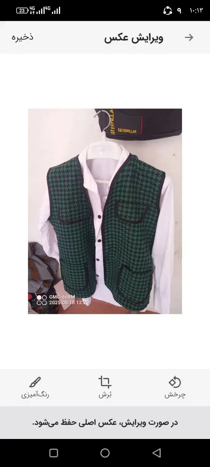 لباس مجلسی زیبا متن آگهی رو بخونید|لباس|جیرفت, |دیوار