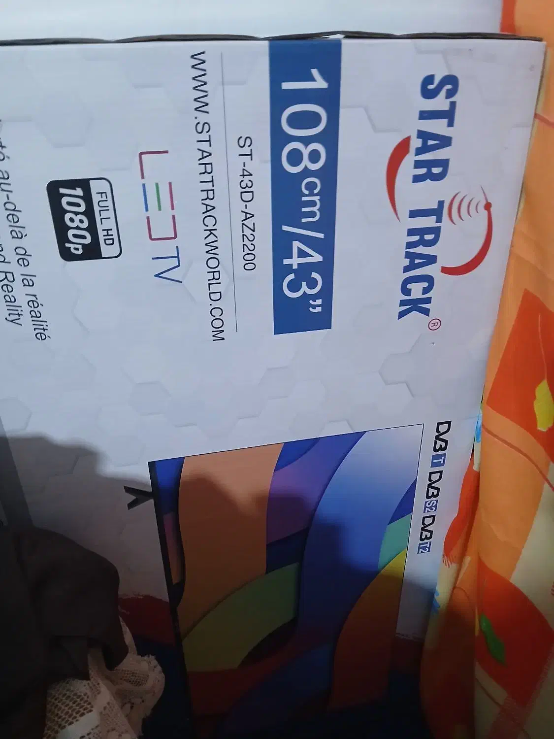 تلویزیون قیمت 24|تلویزیون و پروژکتور|کهنوج, |دیوار