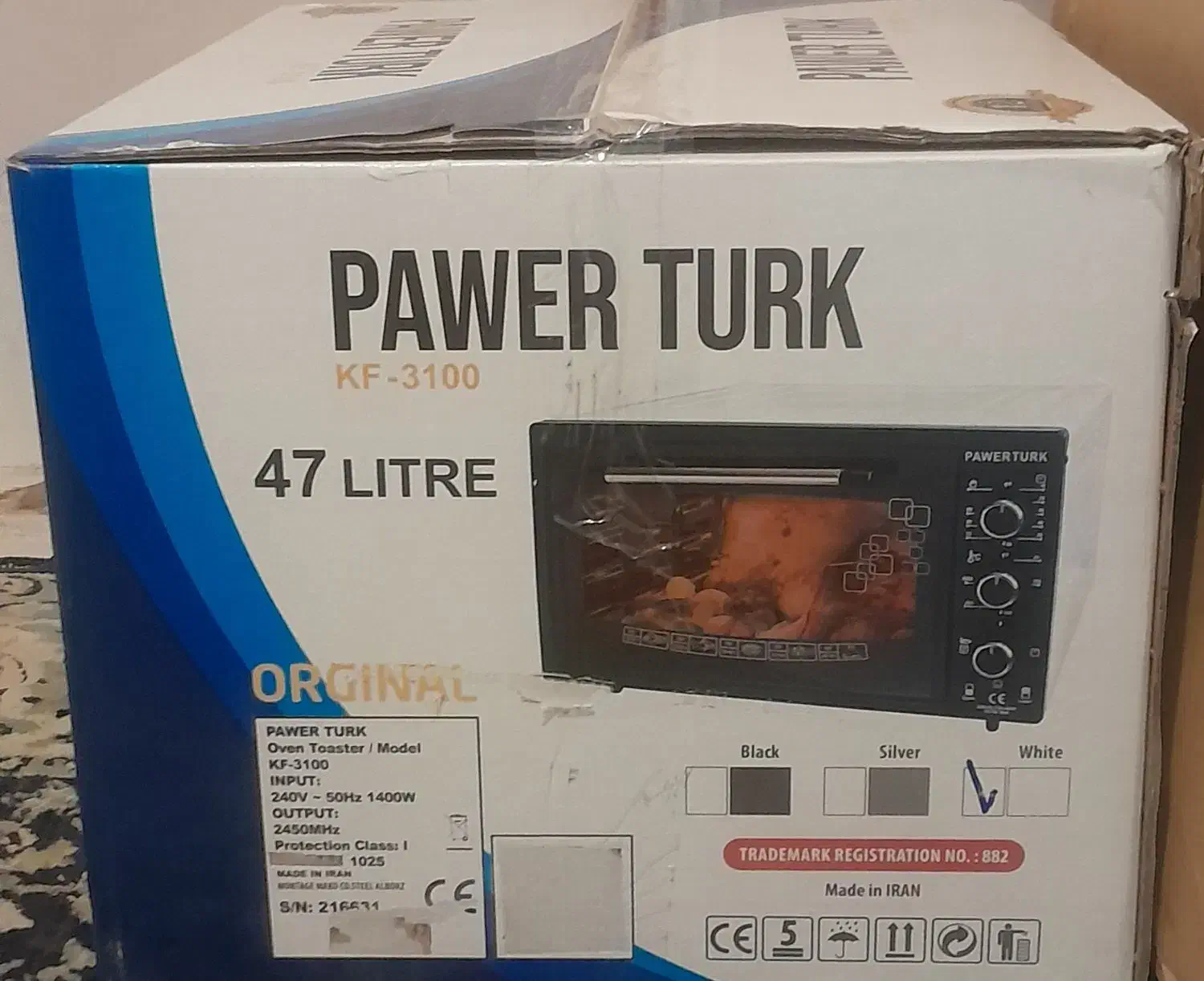 آون توستر|اجاق گاز و لوازم برقی پخت‌وپز|شاهین‌شهر, فردوسی|دیوار