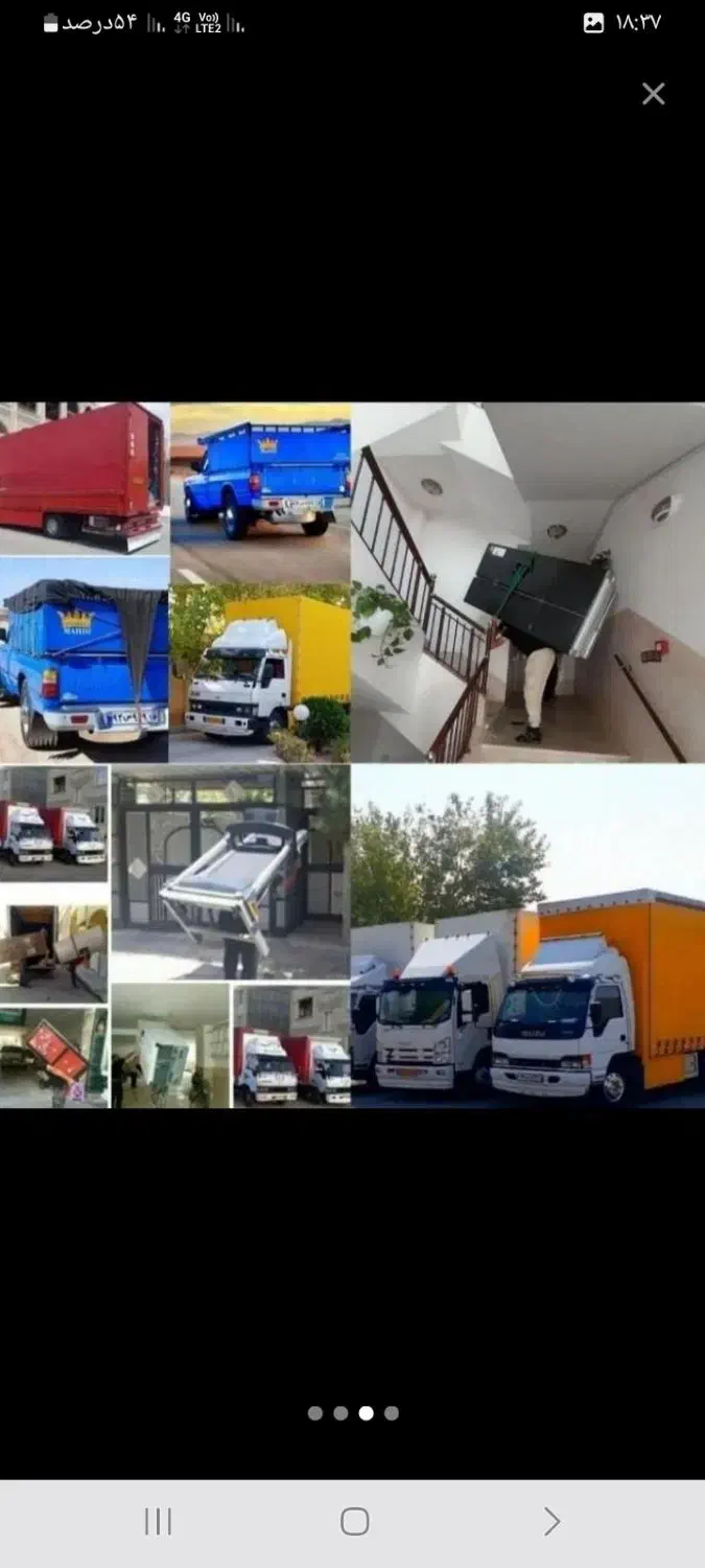 خدمات اسبابکشی حمل اثاثیه منزل خاور نیسان وانت|خدمات حمل و نقل|پاکدشت, پاکدشت (مامازند)|دیوار