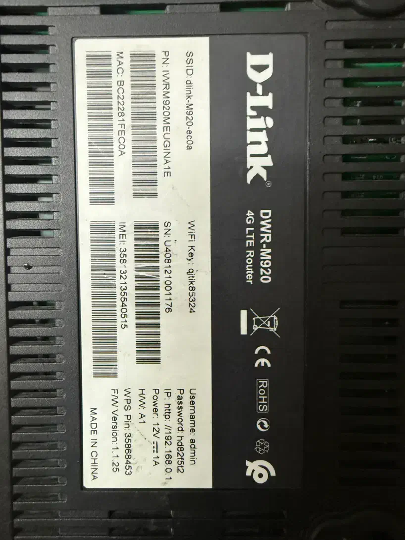 مودم سیم کارتی M920 دی لینک|مودم و تجهیزات شبکه|اصفهان, قلعه طبره|دیوار