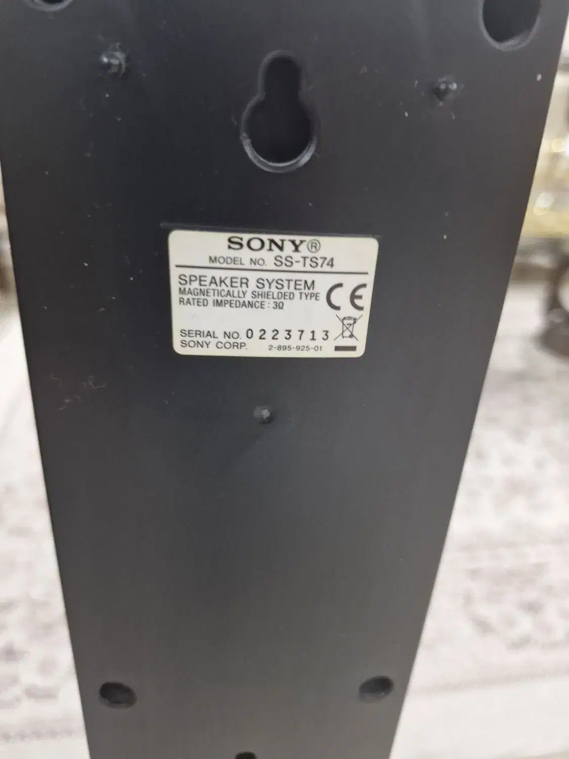 باند سینمای خانوادگی سونی|سیستم صوتی خانگی|تهران, سردارجنگل|دیوار