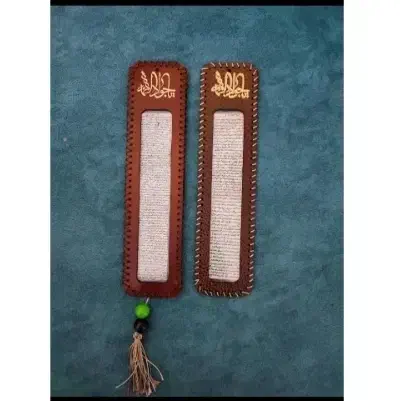 دعا نویس|کتاب و مجله مذهبی|بندرعباس, |دیوار